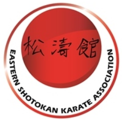 Sports Centre ESKA Karate - Sports Centre in Norwich