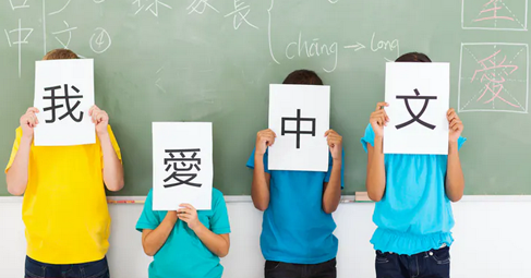 How to Teach Mandarin to Beginners using storytelling