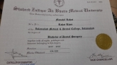 Manahil Rahat